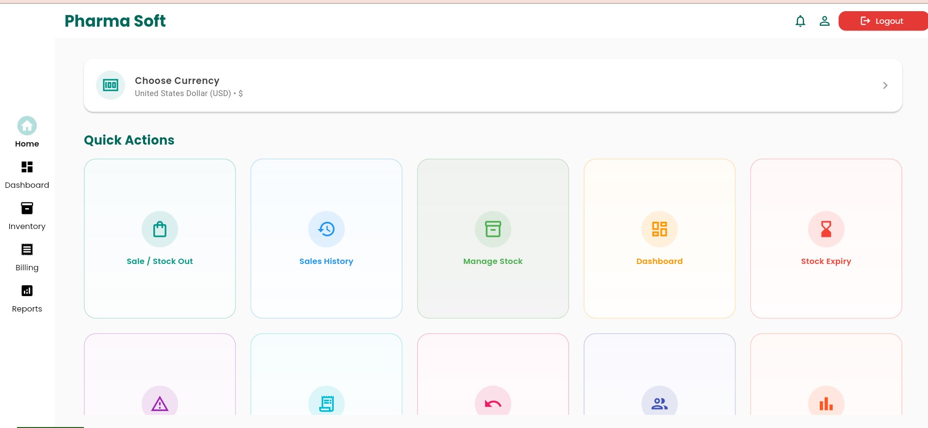 Pharmacy software screenshot