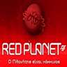 Red Planet RSS