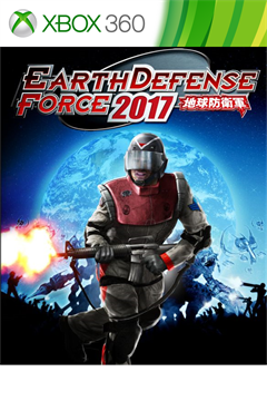 Cover poster for Earth Defense Force 2017