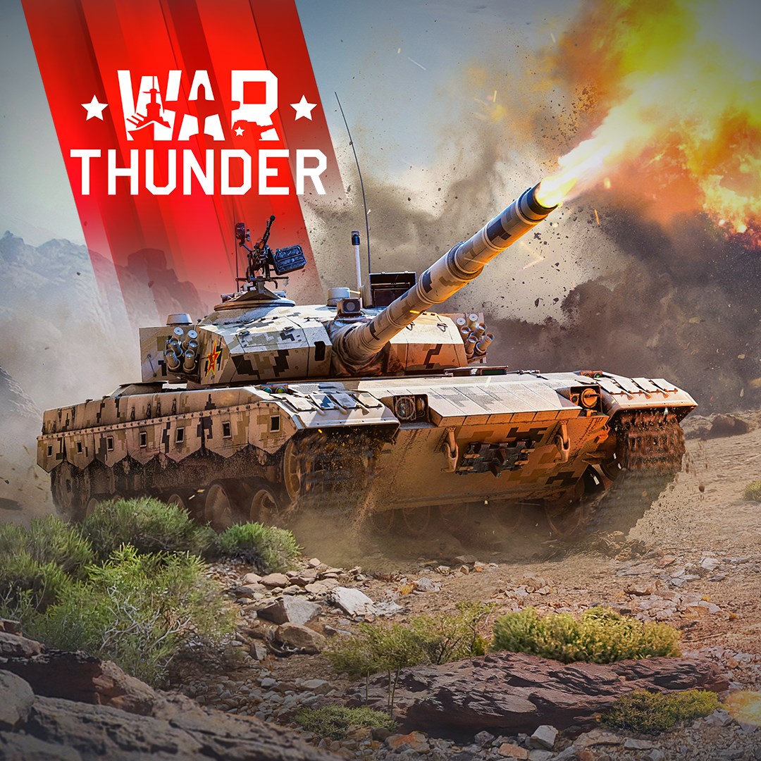 War Thunder - Набор ZTZ96B