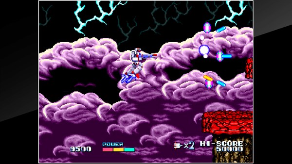 Arcade Archives 2 Tatakae! Big Fighter — 3