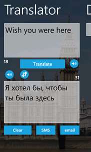 English-Russian screenshot 1