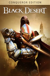 Black Desert：コンカラーエディション