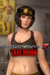 DOA5LR Sternchen Zugabe Mila