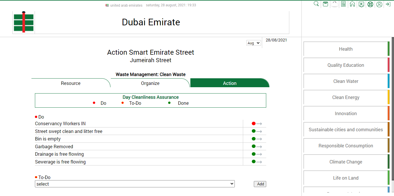 emiratii screenshot