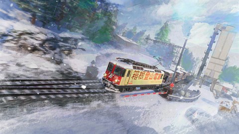 Train Sim World® 4: RhB Arosa Aggregates Pack