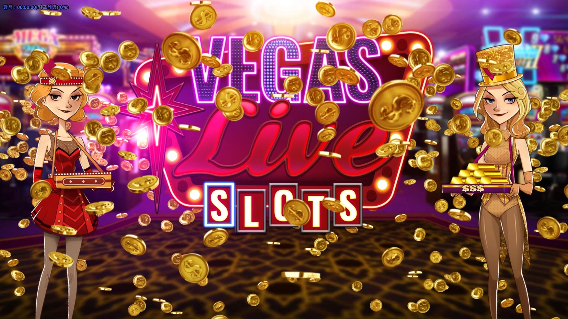Vegas Live Slots beziehen Microsoft Store deDE