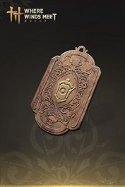 Where Winds Meet- Elite Battle Pass
