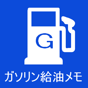 Apps Published By Ganchi Discover Best Windows 10 Apps