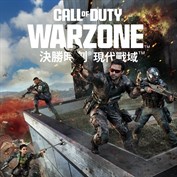 沒有可用的標題