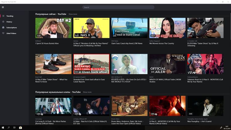 【图】Player for YouTube HD: YouTube 4K Video, Music, TV & Clips. Watch stream for WOW, PUBG, Fortnite(截图3)