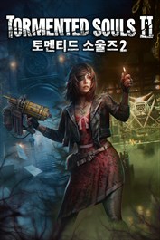 Tormented Souls 2