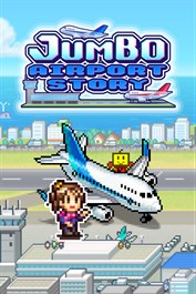 Jumbo Airport Story