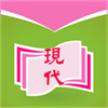 MERS eTextbook