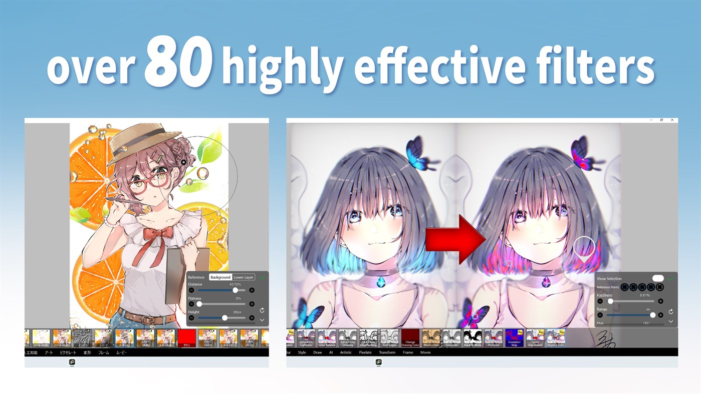 #3. ibis Paint (Windows) Με: ibis inc.