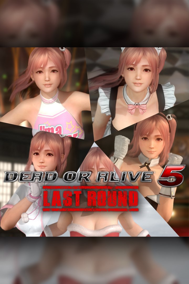 DOA5LR Honoka Debut Costume Set | Xbox | Chiave | Privato