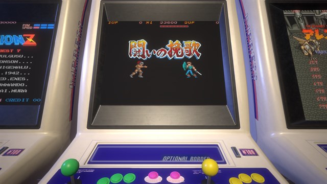 Capcom Arcade Stadium：Tatakai no Banka screenshot 1