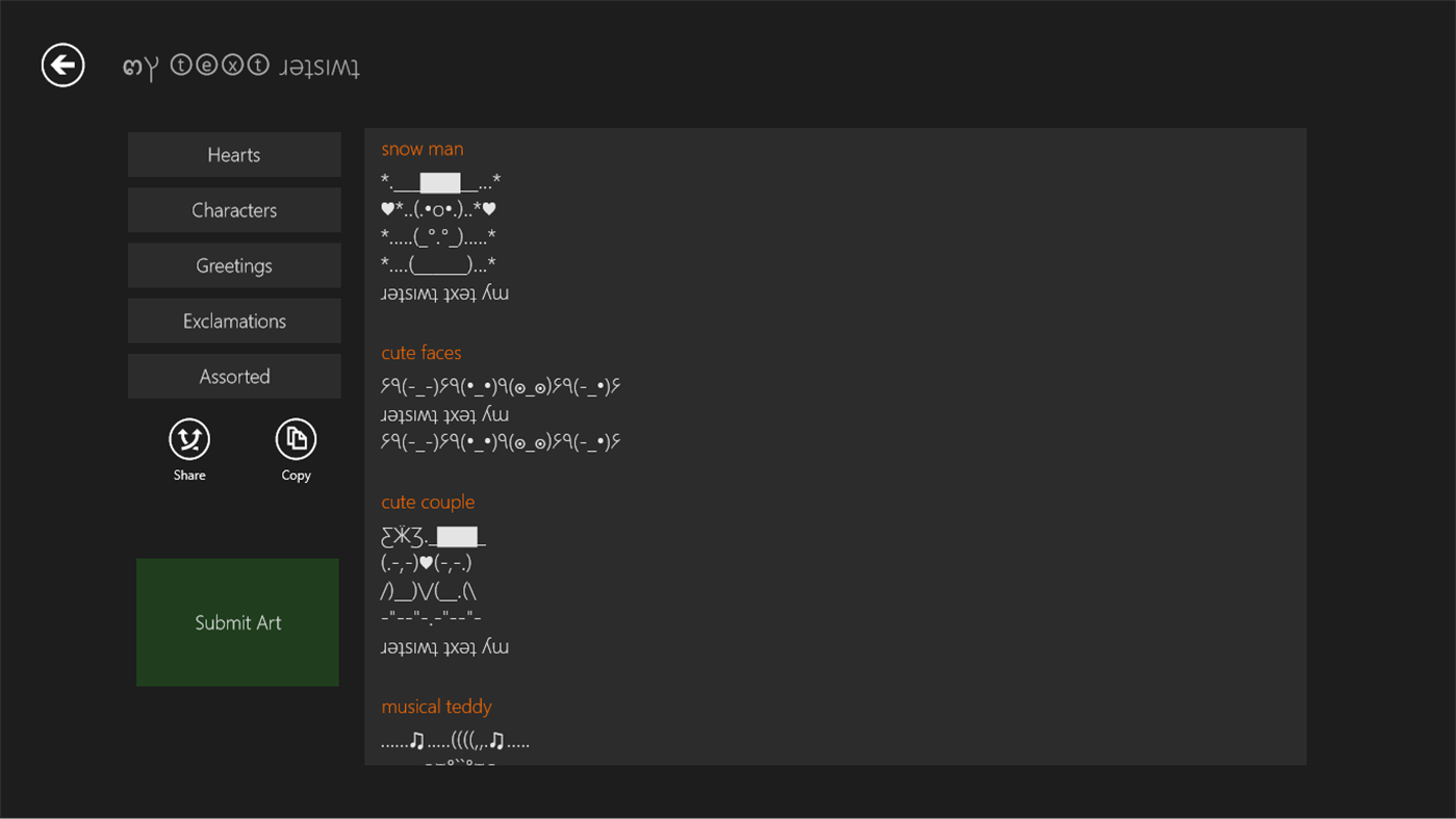 #4. MyTextTwister (Windows) 由: KunRuch Creations