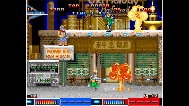 ACA NEOGEO CYBER-LIP screenshot 1