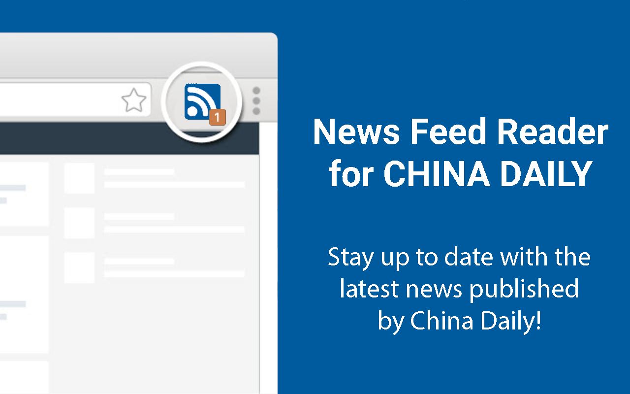 News Feed Reader for China Daily