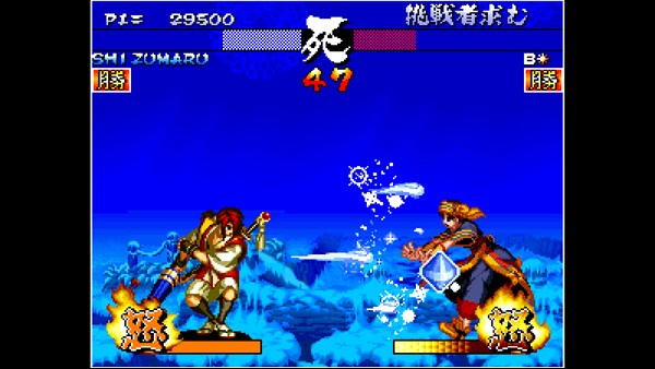 ACA NEOGEO SAMURAI SHODOWN III — 3