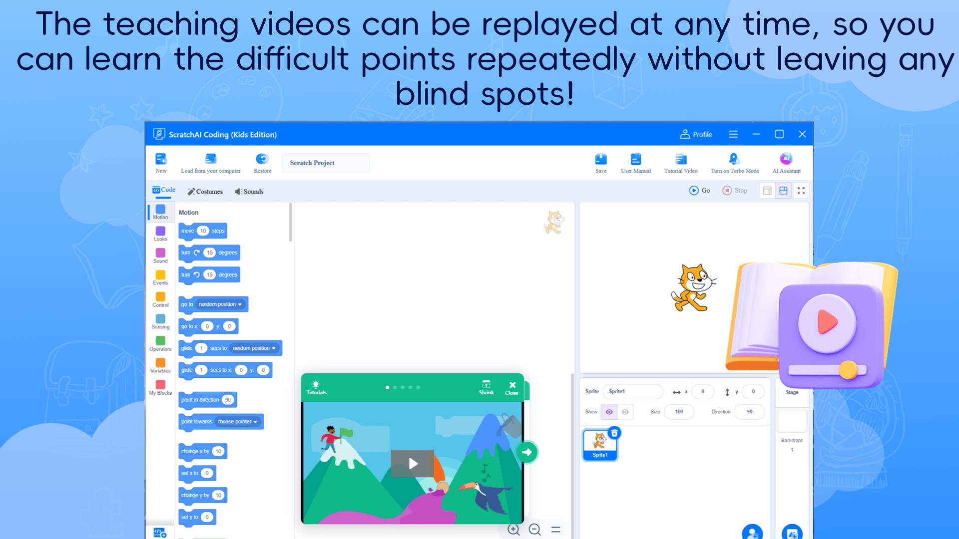 Scratch Coding Tool (for Kids' Education) screenshot