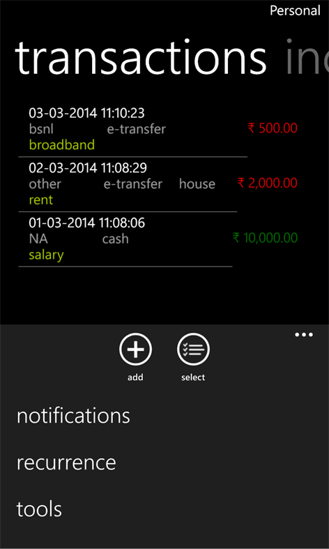 Expense Manager+ Screenshots 1
