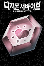 디지몬 서바이브 HP 지원 장비 총애의 결정-D