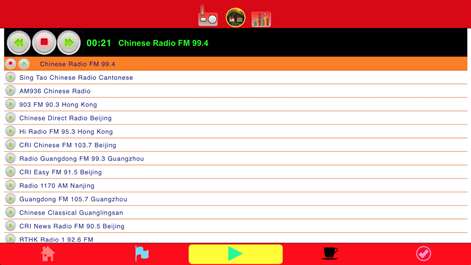 Chinese News & Radios Screenshots 1