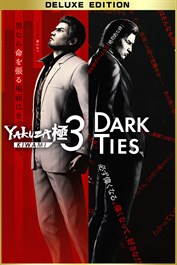Yakuza Kiwami 3 & Dark Ties (Deluxe Edition)