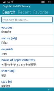 Offline English Hindi Dict. screenshot 1
