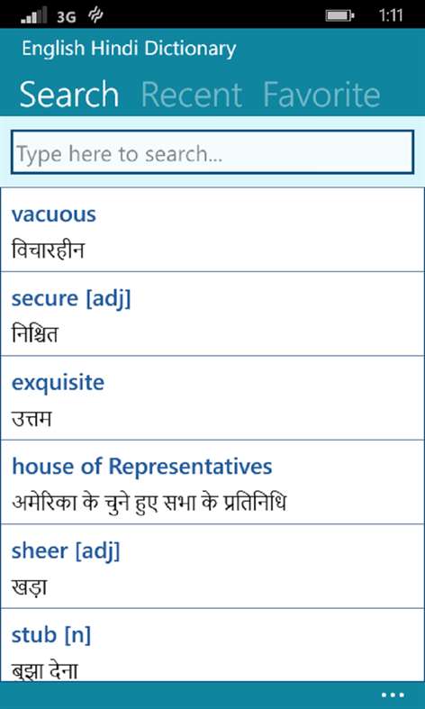 Offline English Hindi Dict. Screenshots 1