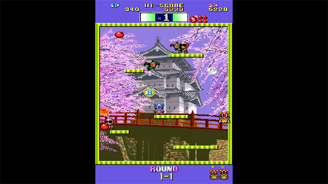 Arcade Archives 2 BOMB JACK TWIN screenshot 2