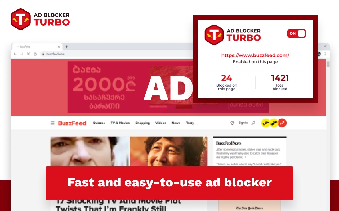 Ad blocker Turbo