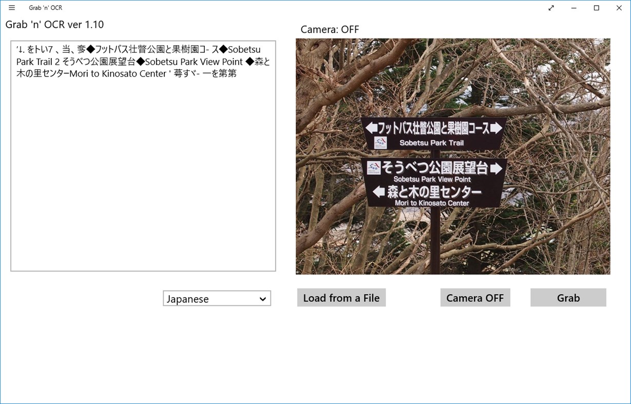 #1. Grab 'n' OCR (Windows) Av: Hideaki Goto