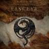 The Elder Scrolls Online: Elsweyr Collector's Edition