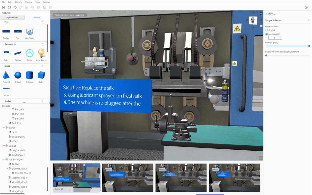 #2. DataMesh Studio (Windows) 由: DataMesh, Inc.