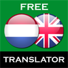 Dutch English Translator