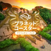 字幕はありません