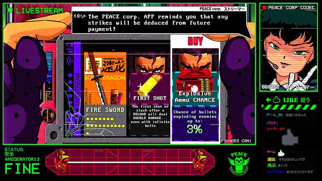 MULLET MADJACK screenshot 5