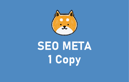 SEO META 1 COPY small promo image