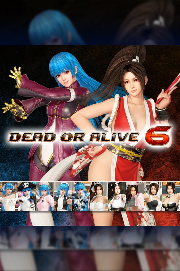 THE KING OF FIGHTERS XIV Mashup Content Set Xbox Series X|S and Xbox One cover art