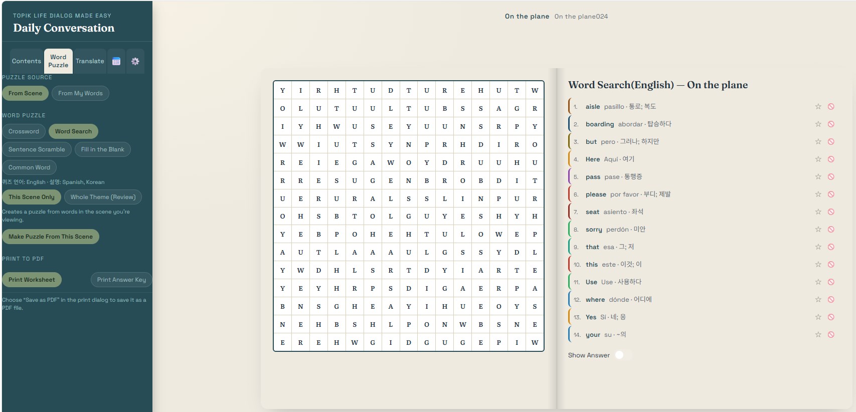 TOPIK Life Dialog Made Easy - Lingo Power screenshot