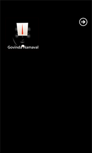 Govinda Namavali screenshot 8