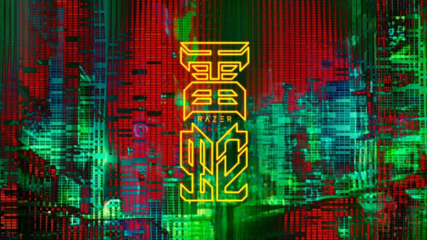 Razer Axon Official Theme screenshot