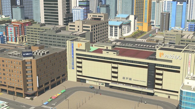 Cities: Skylines - Content Creator Pack: Modern Japan (Win 10) screenshot 2