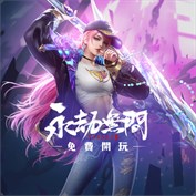 沒有可用的標題