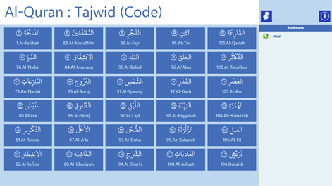 Al-Quran Tajwid Screenshots 1