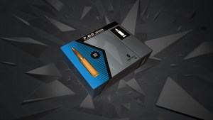 Deus Ex: Mankind Divided — патроны к автоматической винтовке