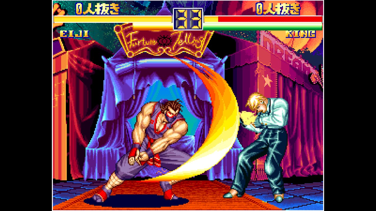 ACA NEOGEO ART OF FIGHTING 2 screenshot 2
